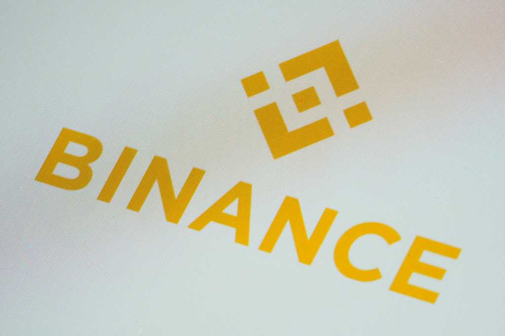 Blockchain intelligence firms link North Korea to $6.3B hack on Binance — Erie Community news